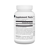 Source Naturals, Inositol, Pure 4 Oz Powder