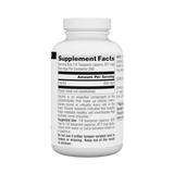 Source Naturals, Inositol, Pure 8 Oz Powder