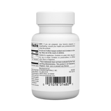 Source Naturals, Advanced B-12 Complex, 5 Mg, 30 Lozenge