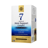Solgar, No.7, Advanced Joint Support Complex, 60 Vegetable Capsules