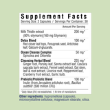 Her Own, Cleanse, 60 Capsules