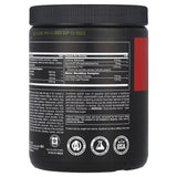 Animal, Advanced Cuts® Powder, Orange Mango, 9.4 oz (267 g)