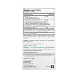 Futurebiotics, InflamMotion, Joint Inflammation Complex, 60 Vegetarian Capsules