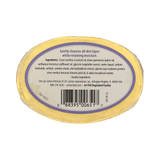 Carlson, E-Gem, Skin Care Bar Soap, Fresh Lemon, 4 Oz