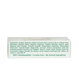 NaturesPlus, Cucumber Moisturizing Cleansing Bar, 3.5 Oz