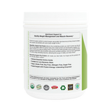 NaturesPlus, Organic Pea Protein Powder, Unflavored, 1.10 Lbs