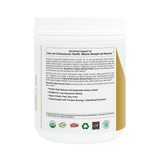 NaturesPlus, Almond Protein, 1.04 Lb Powder