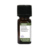 Aura Cacia, Organic Patchouli, Essential Oil, 0.25 Fl Oz