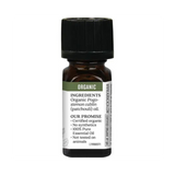 Aura Cacia, Organic Patchouli, Essential Oil, 0.25 Fl Oz