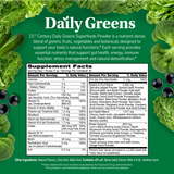 21st Century, Daily Greens Superfoods Powder, Lemon Lime, 7.4 oz (210 g)