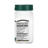 21st Century, Turmeric Plus Black Pepper Extract, 500 mg, 60 Vegetarian Capsules