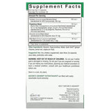 Nature's Answer - Inflama-Dyne, 90 Vegetarian Capsules