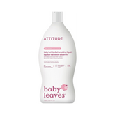 Attitude, Baby Bottle & Dishwashing Liquid Fragrance Free, 23.6 Fl Oz