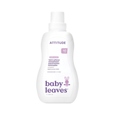 Attitude, Fabric Softener Sweet Lullaby 40 Loads