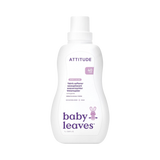 Attitude, Fabric Softener Sweet Lullaby 40 Loads