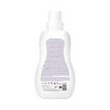 Attitude, Fabric Softener Sweet Lullaby 40 Loads