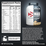 Dymatize, Super Mass Gainer™, Gourmet Vanilla, 6 lbs (2.7 kg)