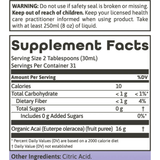 Dynamic Health, Certified Organic Acai Gold , 32 fl oz, 946 ml