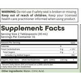 Dynamic Health, Aloe Vera Juice, 32 fl oz, 946 ml