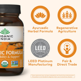 Organic India, Turmeric Formula, 180 Vegetarian Caps