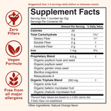 Organic India, Psyllium Pre & Probiotic Fiber, Orange, 10 Oz