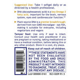 Premier Research Labs, Premier DHA, 60 Vegetarian Softgels
