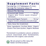 Premier Research Labs, Fermented Liver-ND™, 8 FL OZ (235 mL)