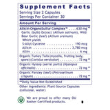 Premier Research Labs, Allicidin®, 60 Plant-Source Capsules
