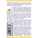 Premier Research Labs, Premier Pink Salt, 12 oz