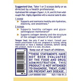 Premier Research Labs, Premier Marine Collagen, Unflavored, 10.6 oz (300 g)