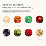 Nuzest, Protein Greens + Berries, Vanilla Caramel, 10.6 Oz