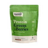 Nuzest, Protein Greens + Berries, Cocoa, 10.6 Oz