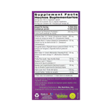 Bio Nutrition, Blood Sugar Wellness, 60 Vegetarian Capsules