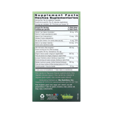 Bio Nutrition, Immune Wellness, Olive Leaf & Oregano, 60 Vegetarian Capsules