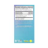 Bio Nutrition, Graviola, 60 Vegetarian Capsules