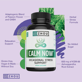 Zhou, Calm Now, Stress & Focus Support, 60 Veggie Capsules