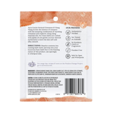 Aura Cacia, Sensual Cinnamon & Ylang Ylang, 2.5 Oz