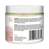 Aura Cacia, Foam Bath, Patchouli & Sweet Orange, 14 Oz