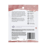 Aura Cacia, Foam Bath, Patchouli & Sweet Orange, 2.5 oz