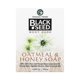 Amazing Herbs, Black Seed, Oatmeal & Honey Bar Soap, 4.25 Oz