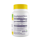 Healthy Origins, Lutein, Lutemax, 20 Mg, 60 Veggie Gel