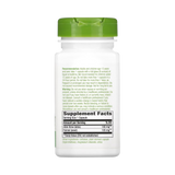 Nature's Way, Aloe, 100 Capsules