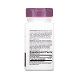 Nature's Way, Aloelax, 100 Capsules