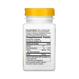 Nature's Way, Choline & Inositol, 100 Capsules