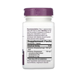 Nature's Way, Cinnamon, 120 Capsules