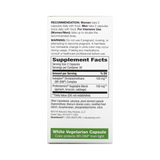 Nature's Way, DIM-Plus, 60 Capsules