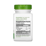 Nature's Way, Melissa, 100 Capsules