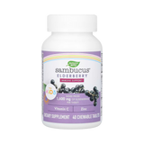 Nature's Way, Sambucus Kids Daily Immune Chewables, 40 Tablets