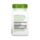 Nature's Way, Siberian Eleuthero Root, 100 Capsules