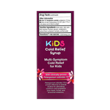 Nature's Way, Umcka, ColdCare Cough Syrup Cherry For Kids, 4 Oz